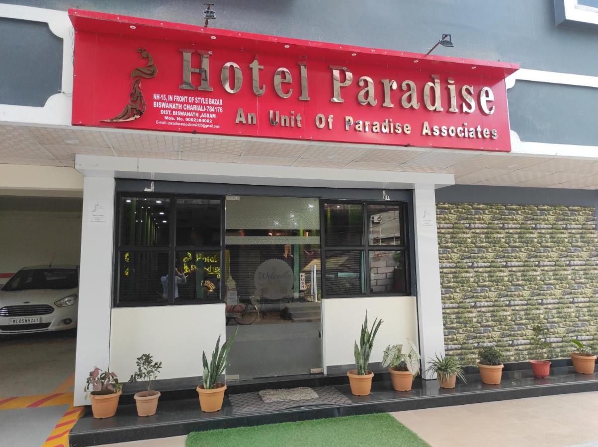 Hotel Paradise - Biswanath Chariali Bishnath Экстерьер фото