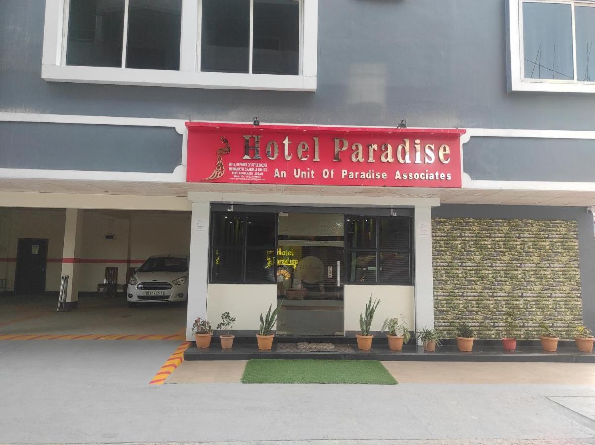 Hotel Paradise - Biswanath Chariali Bishnath Экстерьер фото