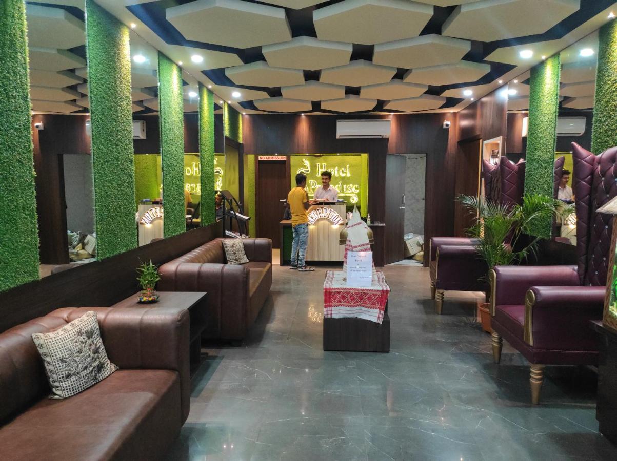 Hotel Paradise - Biswanath Chariali Bishnath Экстерьер фото