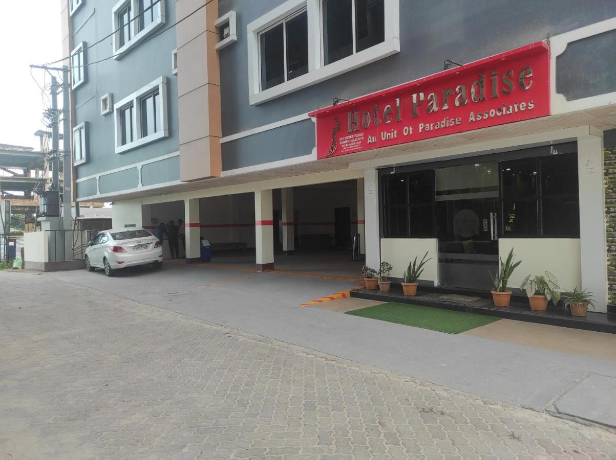 Hotel Paradise - Biswanath Chariali Bishnath Экстерьер фото