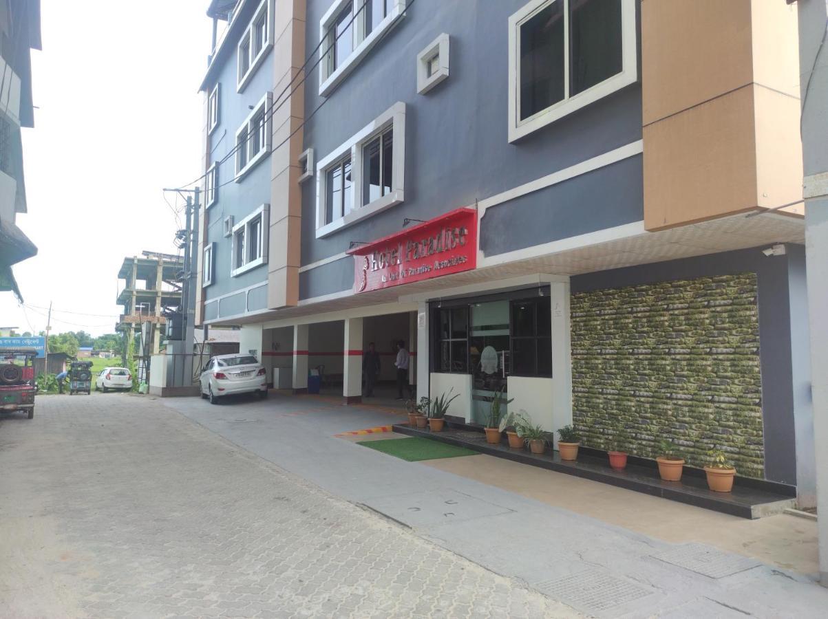Hotel Paradise - Biswanath Chariali Bishnath Экстерьер фото
