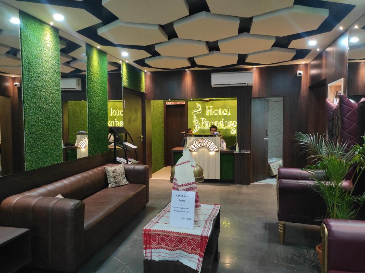 Hotel Paradise - Biswanath Chariali Bishnath Экстерьер фото