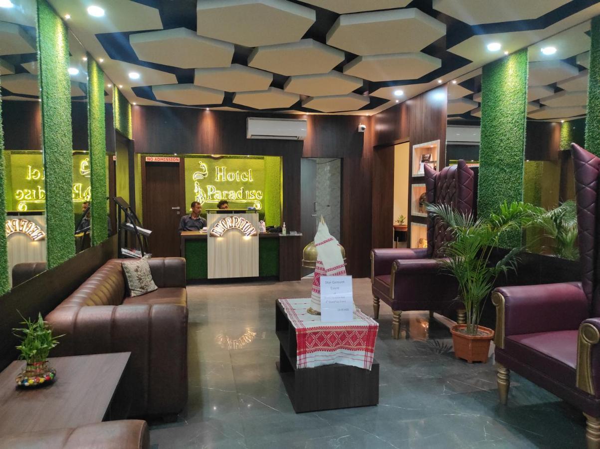 Hotel Paradise - Biswanath Chariali Bishnath Экстерьер фото